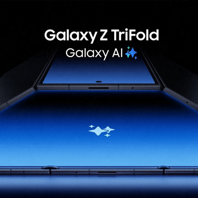 Samsung unveils new foldable phone Galaxy Z TriFold